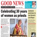 Be the first to read the Summer Good News paper